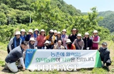 대전 회덕농협 NH누리봉사단, 복숭아 농가서 일손돕기