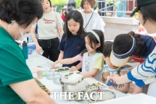 광명시 오리서원서 즐긴 단오놀이 한마당