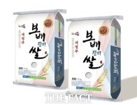 진도군 보배진미쌀, 전남 10대 고품질 브랜드 쌀 선정