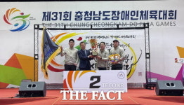 천안시, 충청남도장애인체육대회 종합 2위 달성