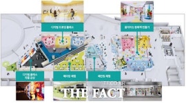 광주 동구, 빛나는 아이나라 6월 준공…아이 위한 문화놀이터 탄생