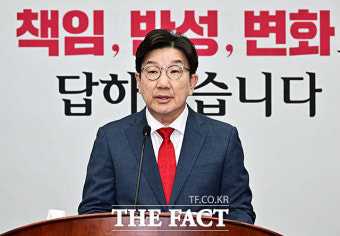 원내대표 '사퇴'한 권성동과 비대위원장 '사퇴 보류'한 김용태  [TF사진관]