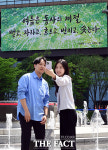 광화문글판 새 단장 나는 여름이 좋다 [TF사진관]
