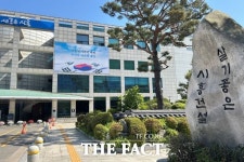 시흥시, 책임동장 민원관리제 본격 시행
