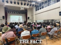 대덕구노인종합복지관, 노인공익활동사업 노노케어 직무교육