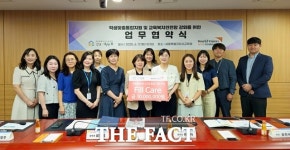 세종시교육청 학교지원본부-월드비전 대전세종충남사업본부 MOU 체결