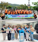 대전 유성구, 기업과 함께 환경보호·자원 순환 실천에 앞장