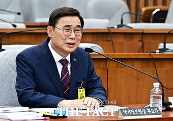 이종석 국정원장 후보자 