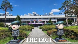 충남경찰, 논산시청 압수수색…시장 공직선거법 위반 혐의