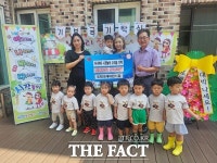 또래또래어린이집 원아들, 시장놀이로 번 수익금 80만 원 기부