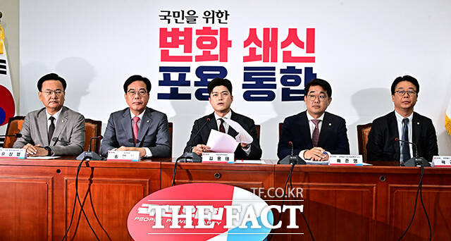 송언석 김민석 국무총리 후보자 인준 강력 반대…윤리 기준 무너질 것