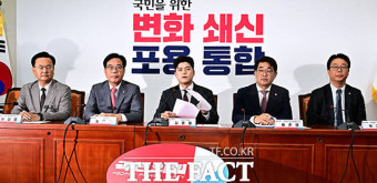 송언석 김민석 국무총리 후보자 인준 강력 반대…윤리 기준 무너질 것