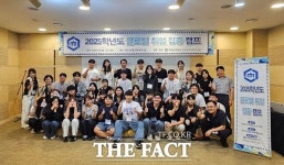 국립순천대, 2025 글로컬 취업 캠프 성료…산업 맞춤형 인재 육성