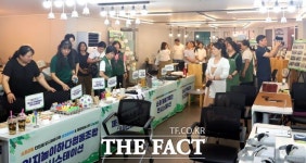 광명시, 탄소중립형 소하2동 도시재생 사업 완료