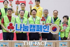 희망여름 착착착 아산서 첫 출발…어르신 건강한 여름나기 키트 2000박스 제작