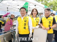 광주 남구의회, 푸른길공원서 참! 좋은 사랑의 밥차 배식 봉사