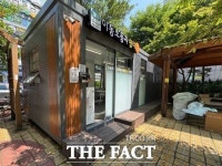 경기도, 광명시에 15번째 이동노동자 간이쉼터 문 열어