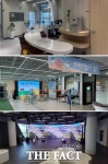 광명시, ‘청소년이 행복한 교육·복지 공동체 실현’ 속도