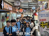 광주시교육청, 전통시장 체험 교육 프로그램 운영