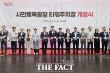 군포시, 시민체육광장 타워주차장 건립…9월까지 무료