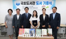 국회도서관, 광명시 광명동 소재 작은도서관 2곳에 도서 700권 기증