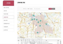 용인시, 교육·청소년·문화시설 정보 담은 ‘교육자원지도’ 구축