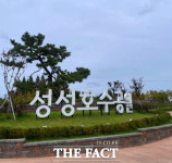 천안시, 성성호수공원 화장실 24시간 개방…도심 속 힐링 공간 확대