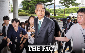 내란특검 출석하는 한덕수 전 국무총리 [TF사진관]
