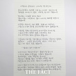 김동연 경기도지사 