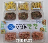 광주 광산구, 천원한끼 이어 천원 반찬 판매