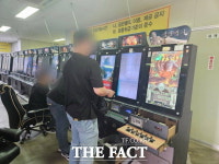 아산시, 성인 게임장·불법 PC방 유관기관 합동 점검 실시