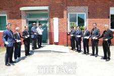 고흥군, 소록경로당 개소…어르신 쉼터 마련