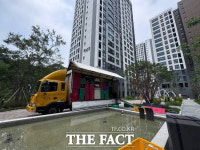 성남시, 야탑공공분양주택 분당 아테라 입주 개시…242세대 공급