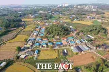 당진 신평면 남산1리, 취약지역 생활 여건 개조 사업 공모 선정