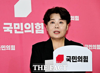 윤희숙 