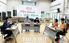 대덕구노인종합복지관, 대덕소방서와 응급안전 대상자 정보 공유 간담회
