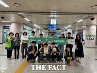 대전 동구행복한어르신복지관, 하계 실습생과 나눔 캠페인 진행
