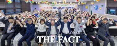 대전 대덕구 대화동 지역사회보장협의체, ‘초복愛 효잔치’ 개최