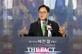 우원식 