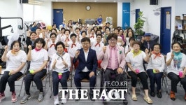 대전시지체장애인협회 대덕구지회, 장애인 사회참여 확대 나서