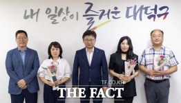 대전 대덕구, 민원 응대 우수 부서·직원 시상식 가져