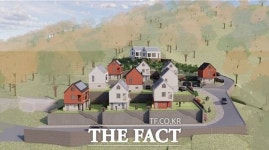 금산군, 아토피자연치유마을 지역활력타운 조성사업 개발계획 ‘순항’