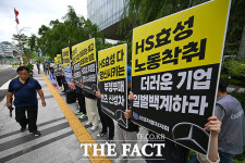 신성자동차지회 HS효성은 부당해고를 책임져라 [TF사진관]