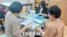 충남도교육청, 여름방학 중 안전한 유치원 돌봄교실 운영 위한 현장 점검