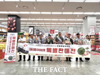 전북농협, 전국 롯데마트서 전북 우수농산물 특판전 실시