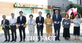 대전 동구, 그린숲어린이집 국공립 전환 공공보육 강화