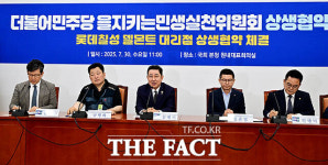 을지로위원회, 롯데칠성 델몬트 대리점 상생협약 체결 [TF사진관]