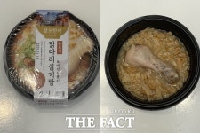 [유통HOT템] 5900원으로 몸보신…편의점 삼계탕 먹어보니