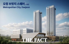 대전시, 주민공청회 열고 오정 국가시범지구 조성 본격화