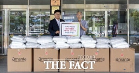 태아산업, 대전 대덕구에 476만 원 상당 여름 이불 기탁